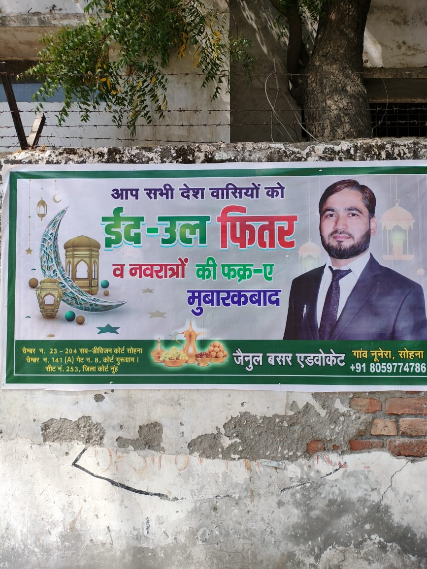 Lawyer Image